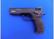 Airsoftová pistole CZ SP-01 SHADOW manuál černá (ASG)